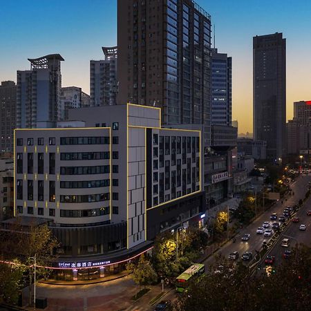 Hotel Urcove By Hyatt Xi'An Hi-Tec Exterior foto