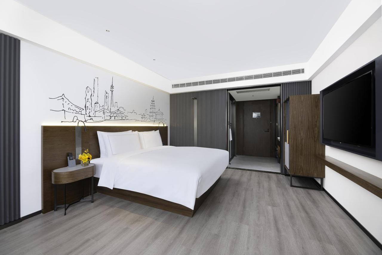 Hotel Urcove By Hyatt Xi'An Hi-Tec Exterior foto