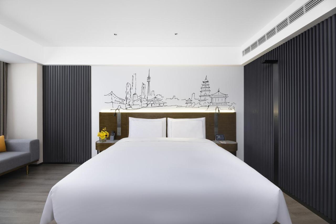 Hotel Urcove By Hyatt Xi'An Hi-Tec Exterior foto